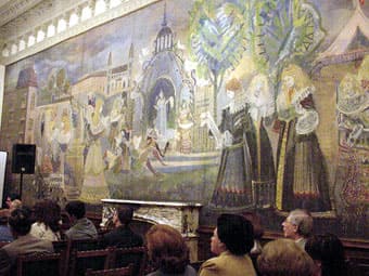 Mural